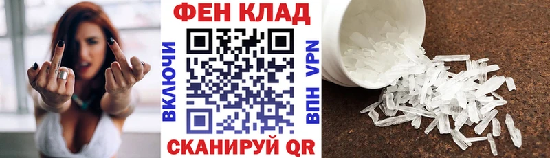 Amphetamine VHQ  Лагань 
