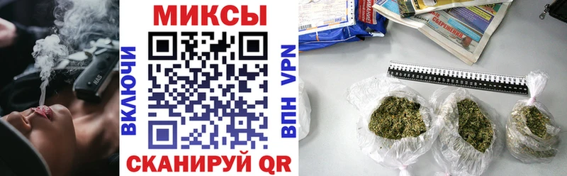 ОМГ ОМГ ссылки  Лагань  БУТИРАТ вода 