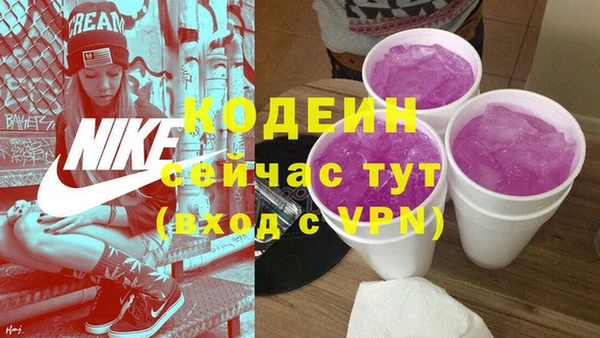 винт Балабаново