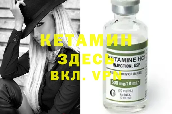 jwh Костерёво