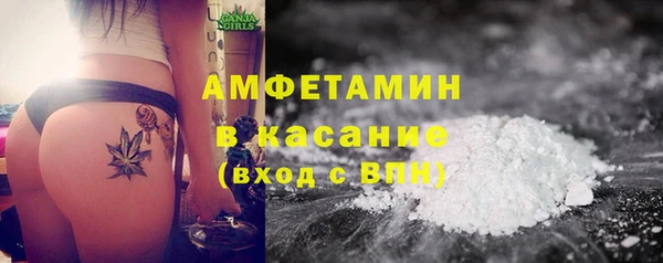 мет Балахна