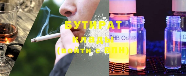 МДПВ Баксан