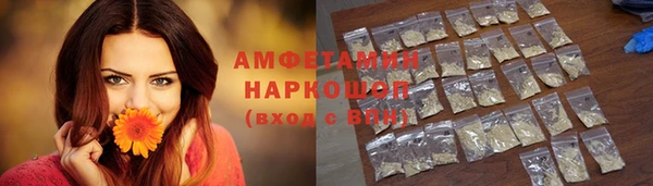 эйфоретик Коряжма