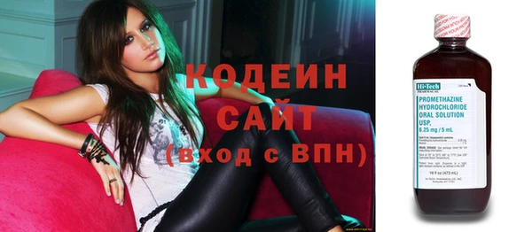винт Балабаново