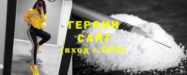 винт Балабаново