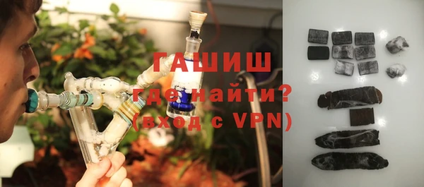 мет Балахна