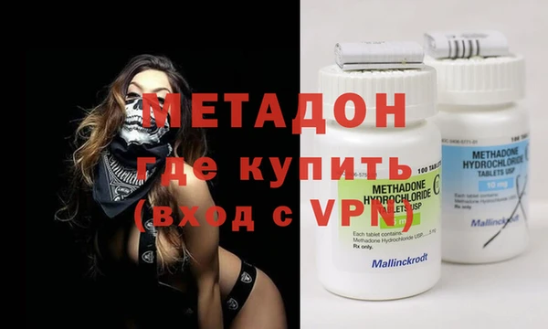 мет Балахна