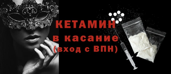 МДПВ Баксан