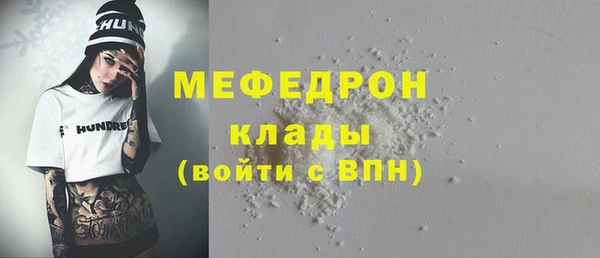 МДПВ Баксан