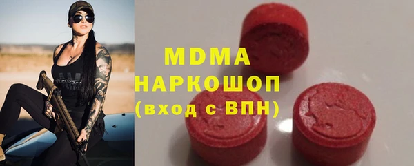 МДПВ Баксан