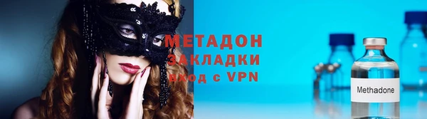 винт Балабаново