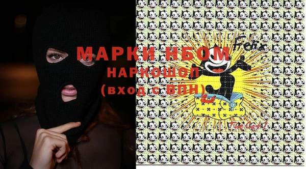 МДПВ Баксан