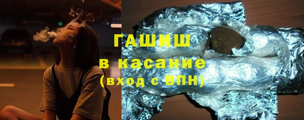 винт Балабаново