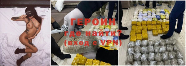 мет Балахна