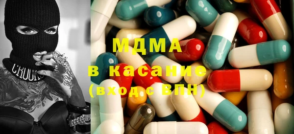 МДПВ Баксан