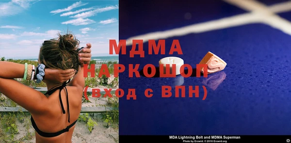 МДПВ Баксан