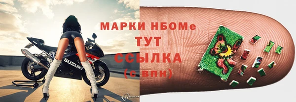 МДПВ Баксан