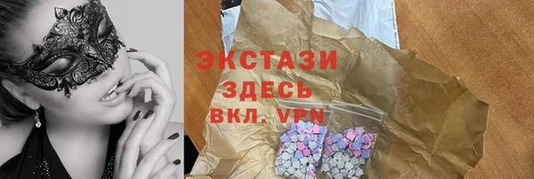 МДПВ Баксан