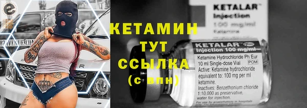 винт Балабаново